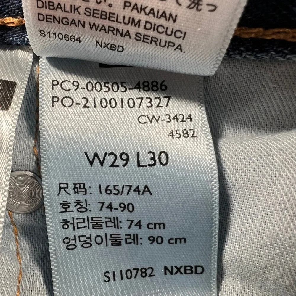 Levis levi strauss